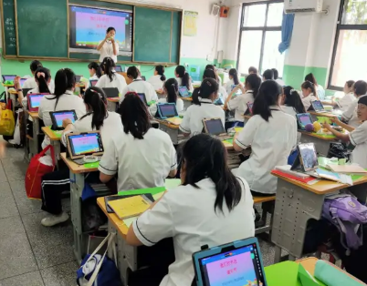 学术论文交流网轮播图1